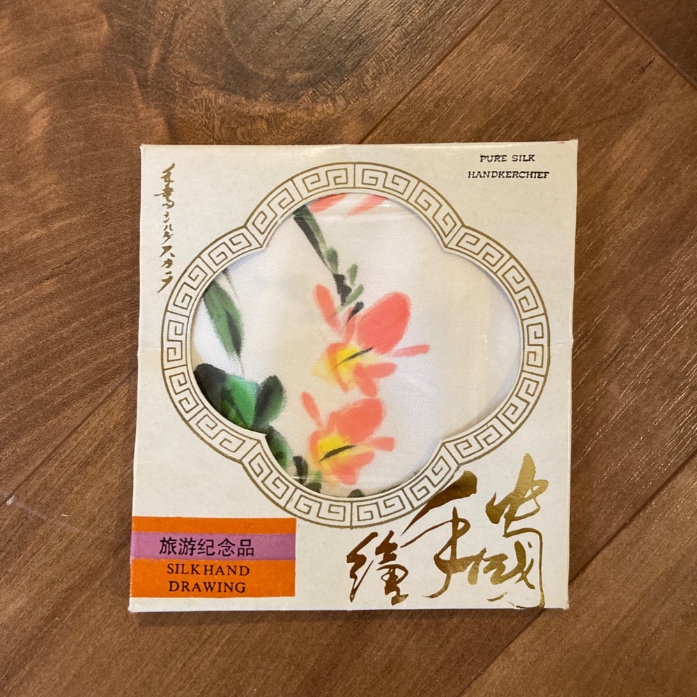 Vintage new old stock Chinese silk floral handkerchief